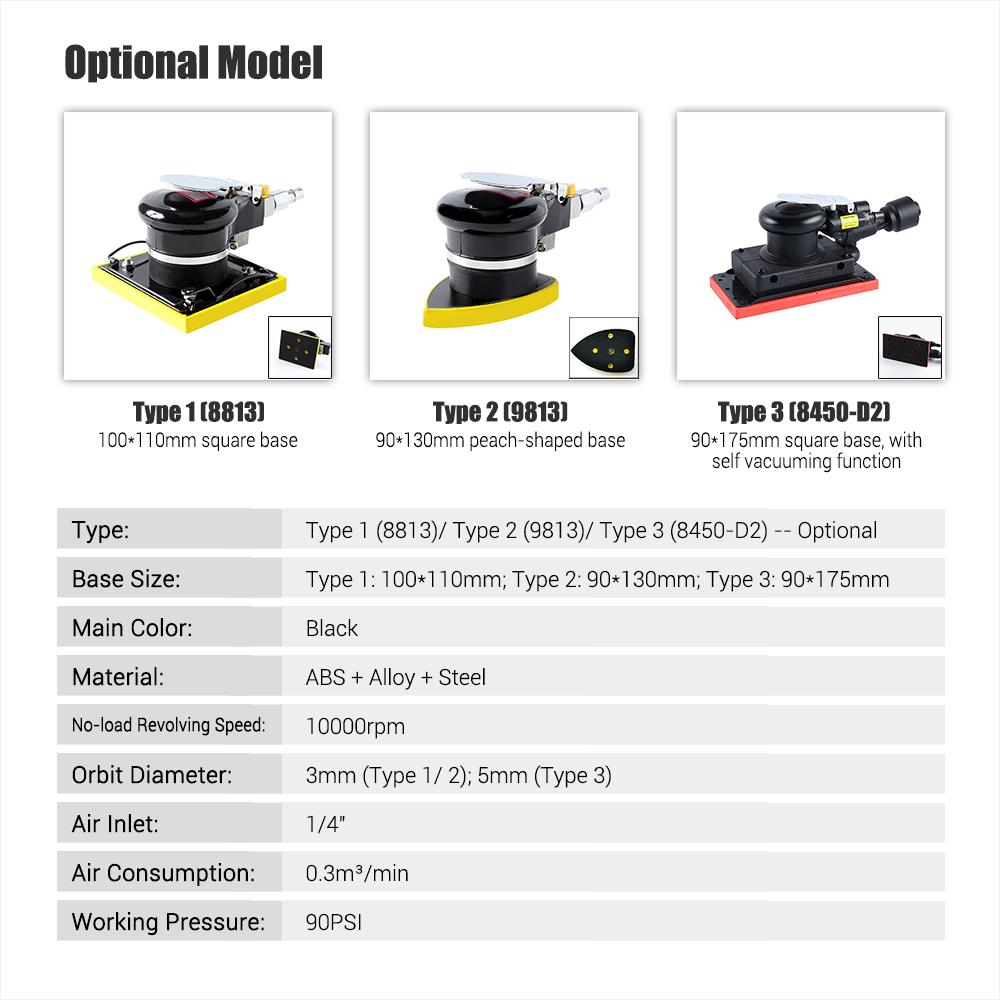 Мини-эксцентриковый пневматический шлифовальный станок с основанием 90x175 мм, самопылесос, высокоскоростной пневматический шлифовальный станок