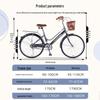 Phoenix Retro City Bike