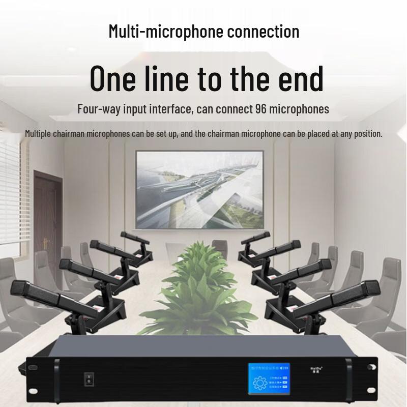 HuiDu Professional Conference Microphone System (CN version)