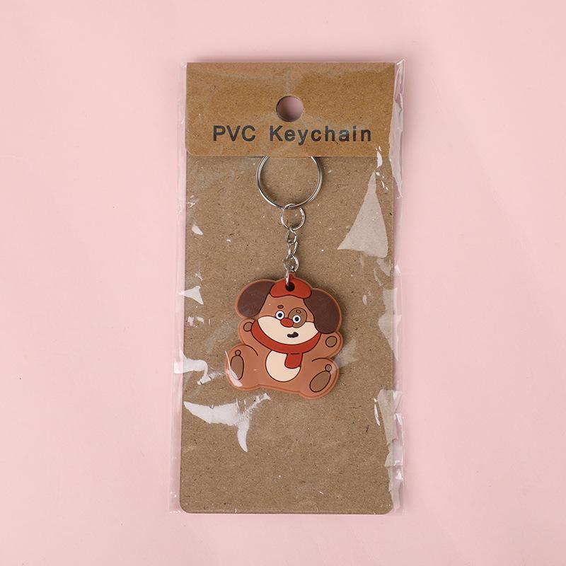 Креативный мультяшный брелок для детей: Подвеска на школьную сумку и приз в подарок