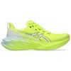 Asics Мужские кроссовки Novablast 4 Safety Yellow Cool Grey 1011B693-750