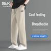 Baleno Men's S&K Series Ice-Feel Printed Straight-leg Casual Pants