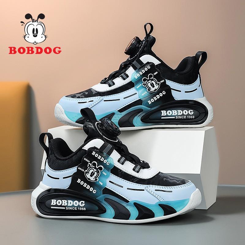 BoBaoDou Kids Waterproof Running Shoes Boys Girls Anti-Slip Sport Sneakers Leather Upper