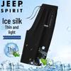 Мужские летние шорты-капри JEEP SPIRIT из ледяного шелка, свободного кроя
