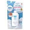 Cow brand Мыло для тела без отдушек с дозатором 500 мл - Мягкое и гипоаллергенное очищающее средство