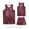 Mens Basketball Jersey Set Custom Team Uniform Adults Youth Training Game