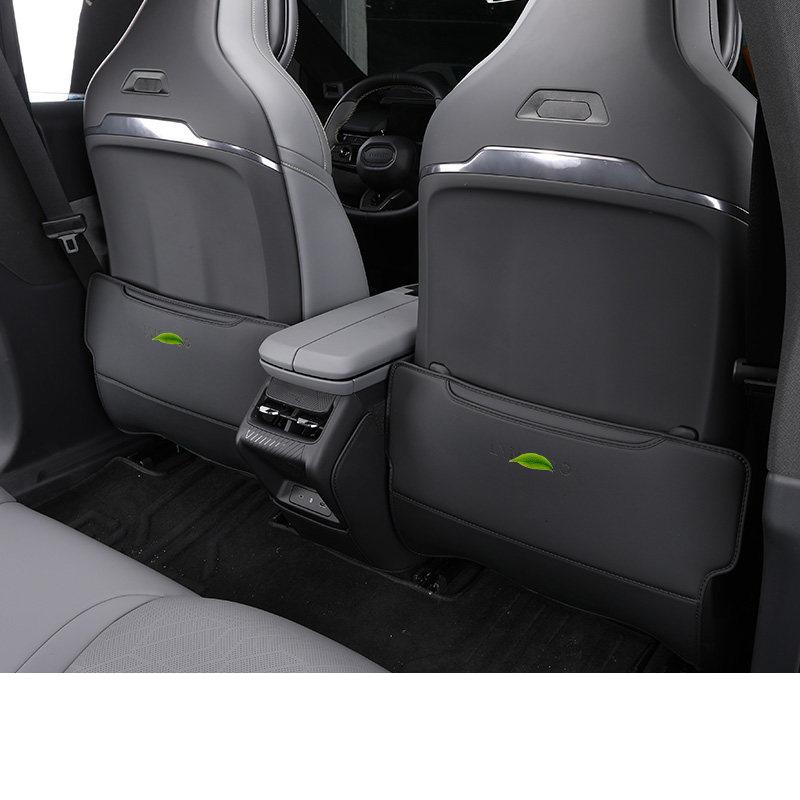 Для Lynk & Co 08 EM-P 2026 Накладка на сиденье от пинков Задний ряд Подлокотник Отсек Защитная накладка Автомобильные принадлежности для модификации