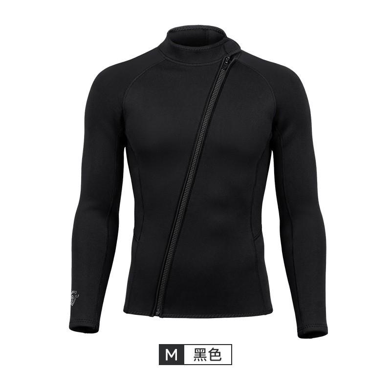 2mm Neoprene Wetsuit Top Bottom Set Men Women Diving Surfing Snorkeling Warm Water Sports Gear