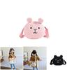 Adorable Mini Plush Dog Shoulder Bag For Kids Unisex Cute Cartoon Design In Black Cream Pink Brown