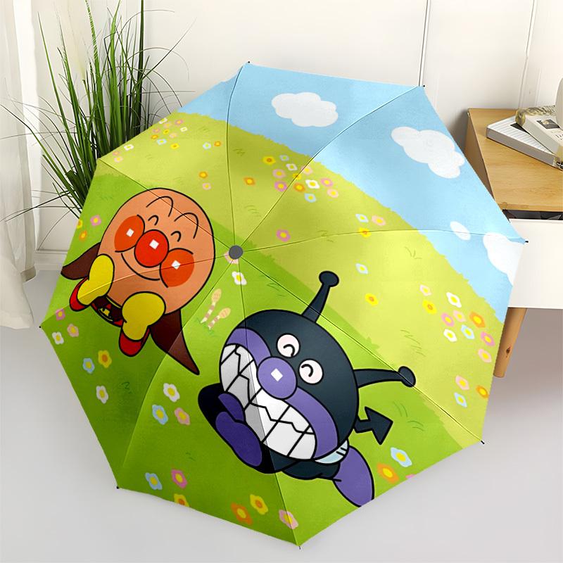 1pc Anpanman Automatic Umbrella 8-Bone Design Compact Gear for Outdoor Travel, Perfect Gift for Friends or Family yy280828111