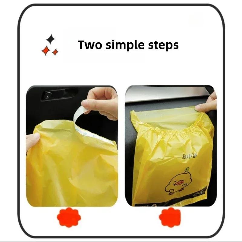Car Mounted Garbage Bag Self-adhesive Disposable Storage Cleaning Bag Foldable Auto Hanging Garbage Bag for Car