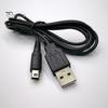 Charging Cable Durable USB Charging Cord Game Power Line for DSI NDSI 3DS 2DS XL/LL New 3DSXL/3DSLL 2dsxl