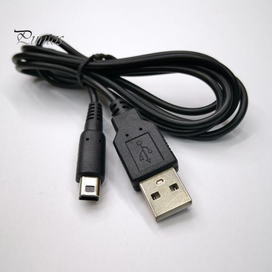 Charging Cable Durable USB Charging Cord Game Power Line for DSI NDSI 3DS 2DS XL/LL New 3DSXL/3DSLL 2dsxl