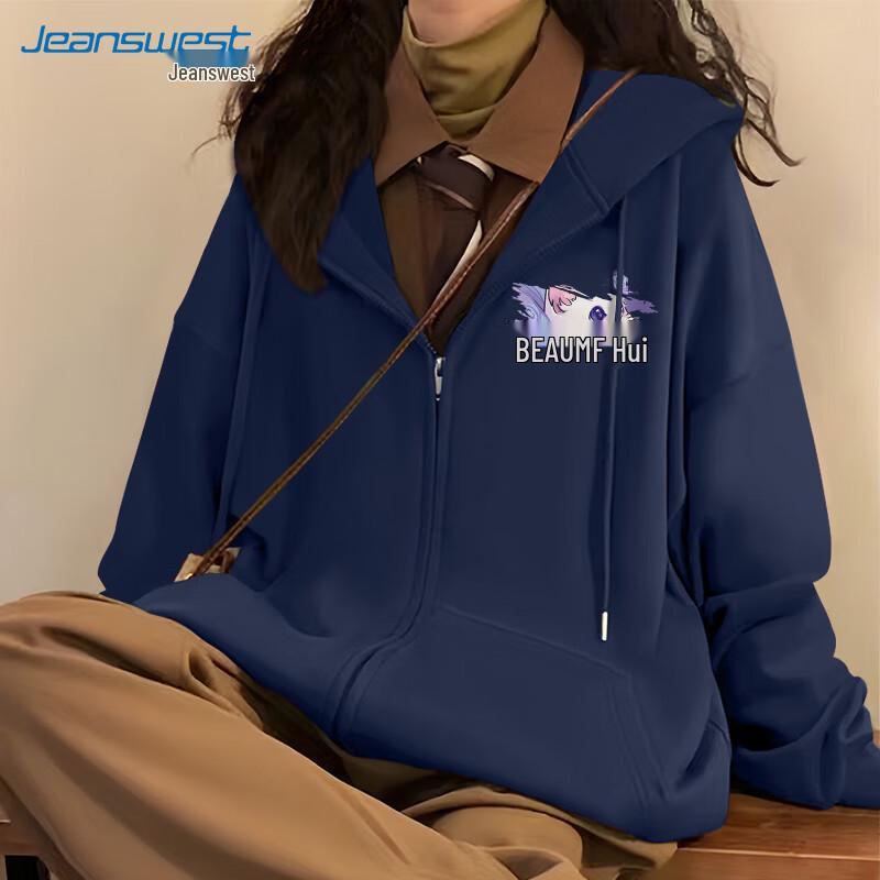 Женский худи оверсайз с принтом бабочки и кошки JEANSWEST