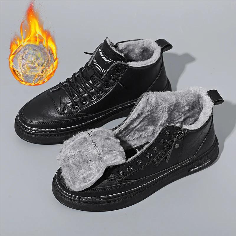 Мужские ботинки, всесезонные рабочие ботинки для улицы, мужские повседневные ботинки, модные, мягкая подошва, удобные кожаные спортивные ботинки, мужская обувь