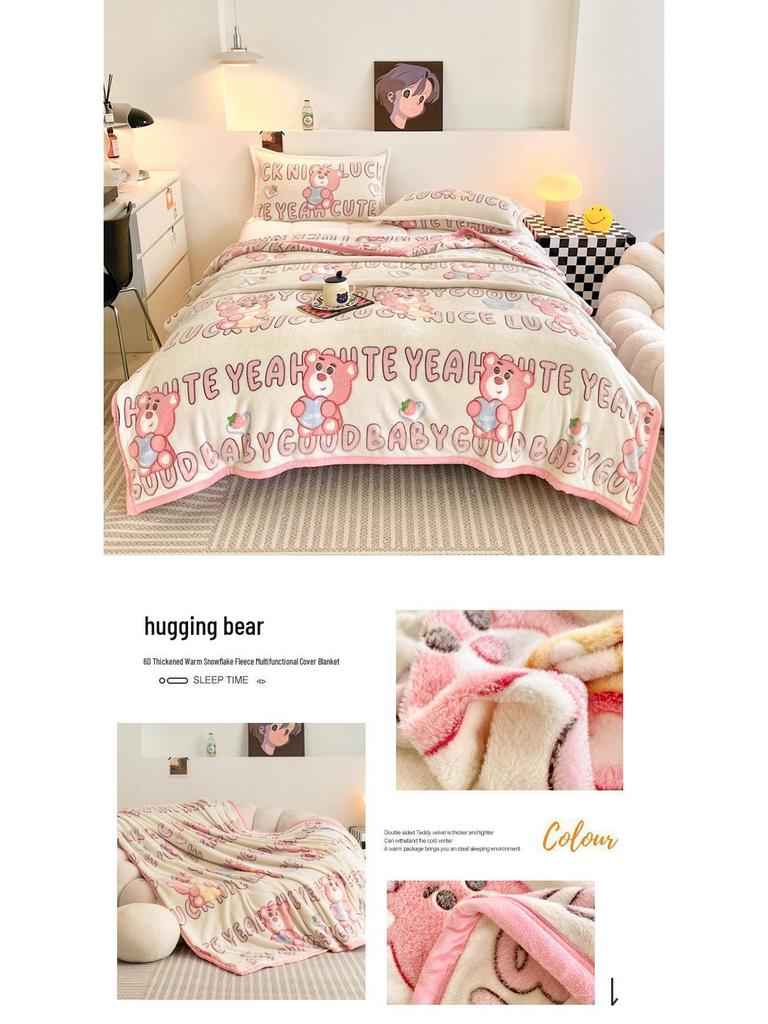 Фланелевое одеяло из кораллового флиса «Снежинка» - Утолщенное, Теплое покрывало для сна в офисе