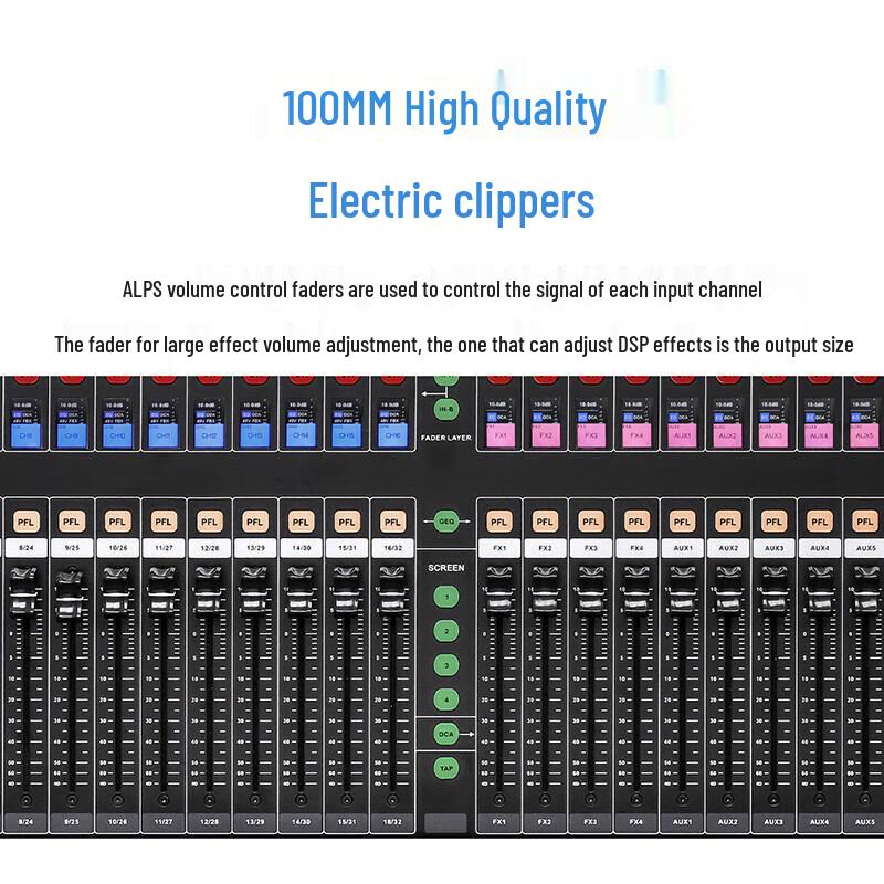 Runpu RP-TYS32 32-Channel Digital Audio Console (CN version)