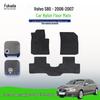 Износостойкие коврики для пола для Volvo S80 (2006-07)