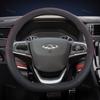Чехол на руль автомобиля 38 см Кожаный Для Chery Tiggo 8 Arrizo 5 Pro Gx 5x eQ7 Chery Tiggo 7 Pro 2018 Автоаксессуары