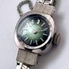 [USED] Working/Rare Seiko WGP Green 17 Jewels Hand-Wound Watch