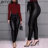 Women Faux Leather Pants High Waist Slim Leggings Jeggings Skinny Trousers with Belt