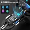 FM-трансмиттер 2024, Автомобильное зарядное устройство, Bluetooth, Быстрая зарядка USB, Поддержка Bluetooth/U-диска, 2 режима воспроизведения музыки