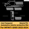 TPU Panel Navigation Screen Interior Protective Film Sticker Case Anti-Scratch Car For INFINITI QX60   2024