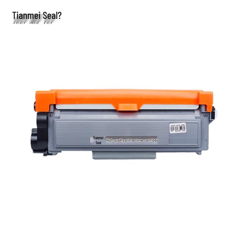 Tianmeiyin T2 Black Toner Cartridge for Deli M2000 Series