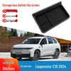 Leapmotor C10 2024 Задний бокс-консоль для хранения