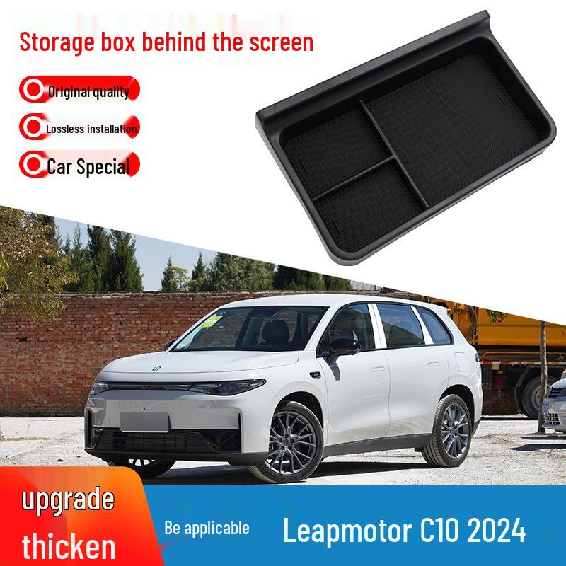 Leapmotor C10 2024 Задний бокс-консоль для хранения