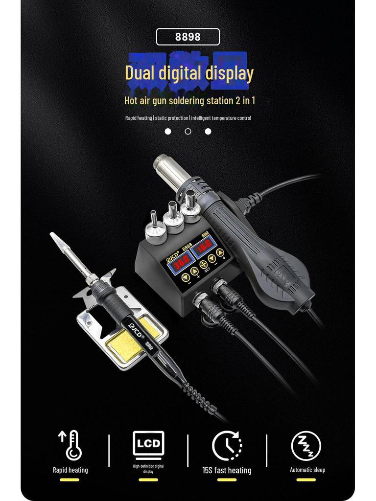 JCD 8898 Двухэкранная высокомощная станция для термофена и паяльника, настенное исполнение с постоянным контролем температуры.