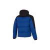 Puma Мужская утепленная пуховая куртка с капюшоном Colorblock Синий/Черный 537685-16