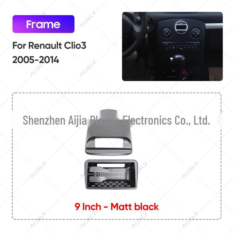 Панель для Android-экрана 9" для Renault CLIO3 (2005-2014) Обновление навигации