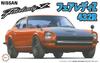 Fujimi Model Серия Inch Up 91 Fairlady Z 432R 1/24 Нет. ID-91