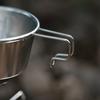 CAMPING MOON Shera Cup 360ml 2-Piece Set S-360-2P+B Silver