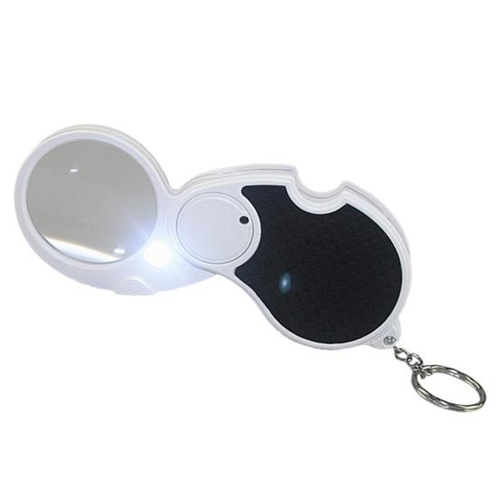 5X Foldable Magnifier LED Light Magnifying Lens Jewelry Reading Loupe Keychain