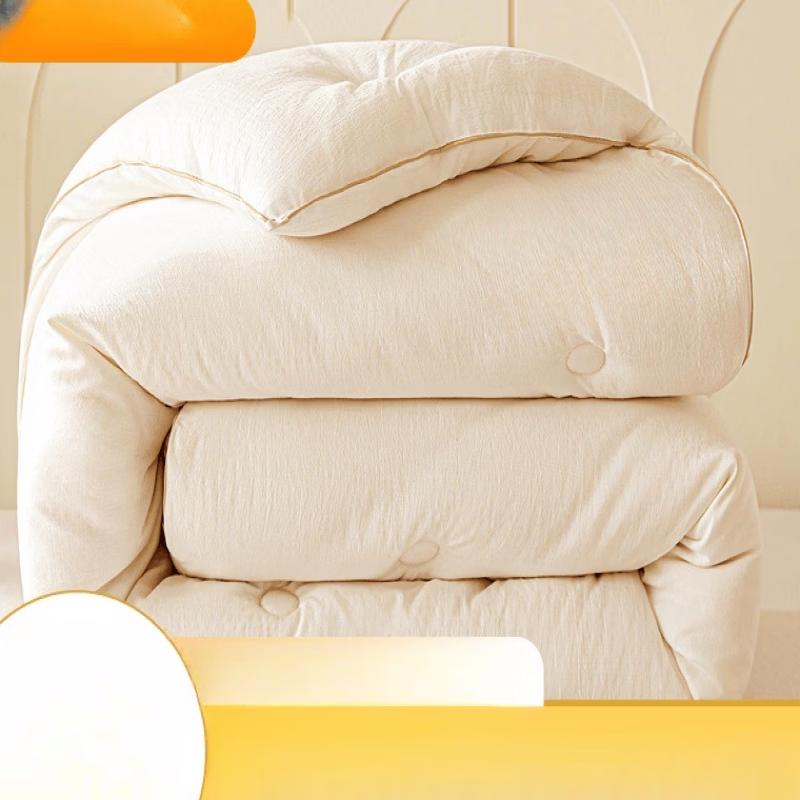 LISM Soy Fiber Warm Quilt