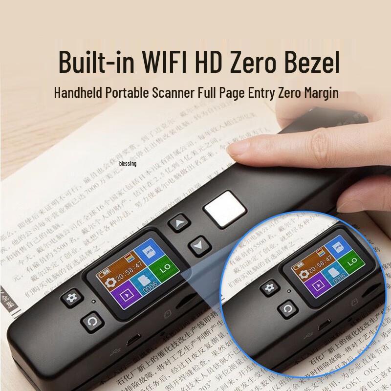 Hanvon V710 Plus Handheld Scan Pen