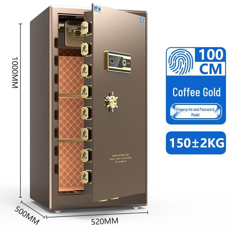 Tiger Brand CSP Certified All-Steel Anti-Theft Vertical Safe