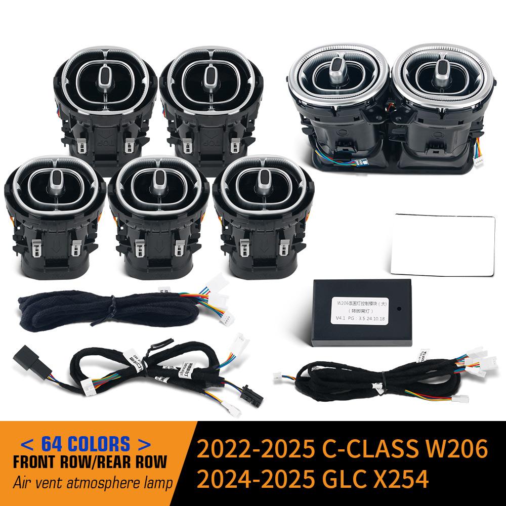 Светодиодный дефлектор кондиционера Турбо-воздуховыпускник Подсветка салона 64 цвета для Mercedes-Benz C-Class W206 2025-25 GLC X254 2025-25