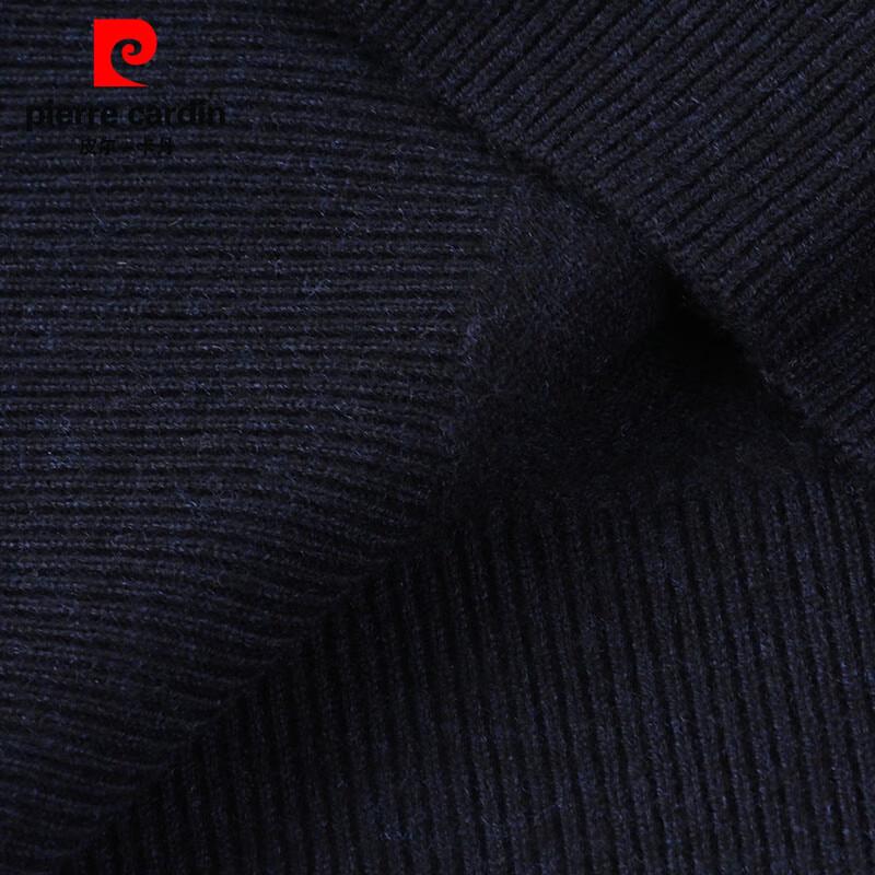 Мужской свитер Pierre Cardin из 100% шерсти с отложным воротником