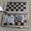 Игровая зона – Шахматы