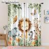 2Pcs, Spring Summer Curtains Cute Lion Elephant Giraffe Zebra Light Filtering Sheer Curtains Versatile Fabric Room Decor Perfect