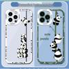Cute Panda Mobile Phone Case for Apple 17 Pro Max - National Style, Transparent Angel Eye Design for 16/15/14