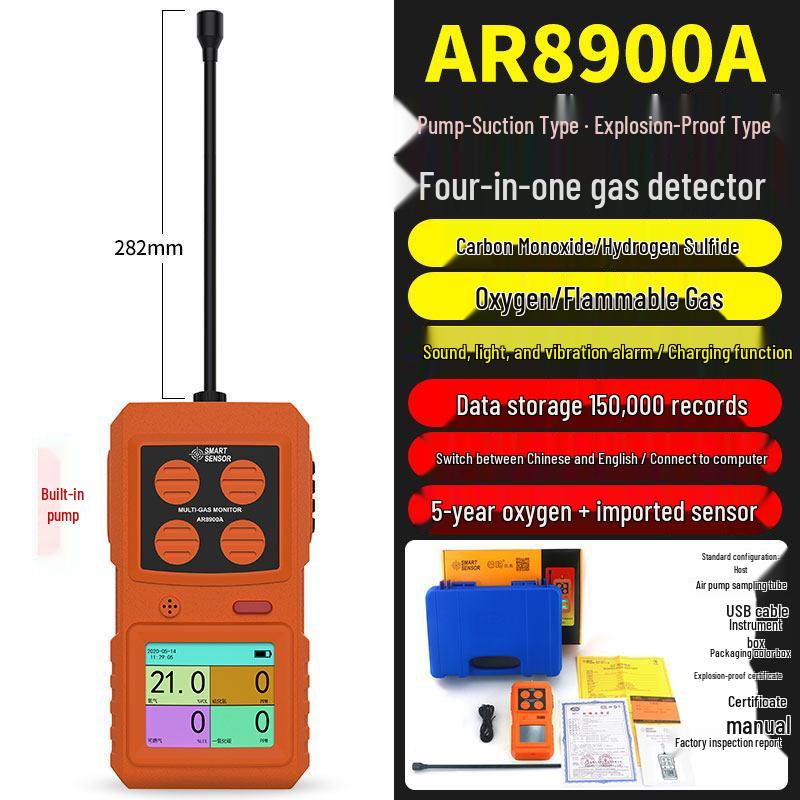SMART-SENSOR Xima AR8900S Портативный газоанализатор 4-в-1