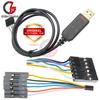 Оригинальный 1M 6-контактный 5V FTDI FT232RL FT232 USB-to-TTL RS232 Серийный кабель-адаптер для загрузки для Arduino Raspberry Pi AVR ARM