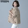 Middle Aged Fashion Loose Large Mother's Spring Jacket Windbreaker Middle-aged and Old-age Coat Women's Foreign Style Jacket