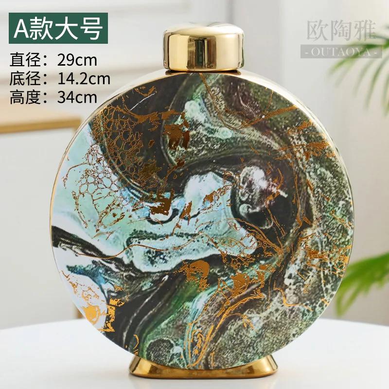 Керамическая ваза с мраморным узором, классическая банка для хранения с крышкой, цветочный горшок, цветочное украшение для стола, золотые вазы, винтажный домашний декор