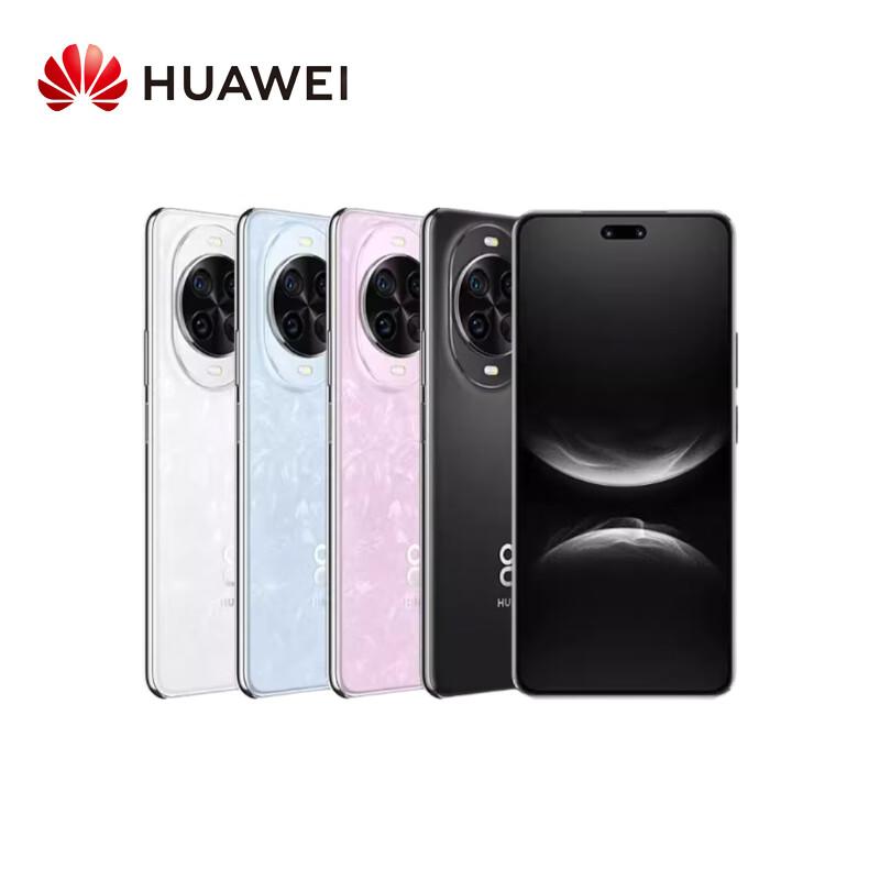Huawei Nova 14 Pro (Китайская версия)