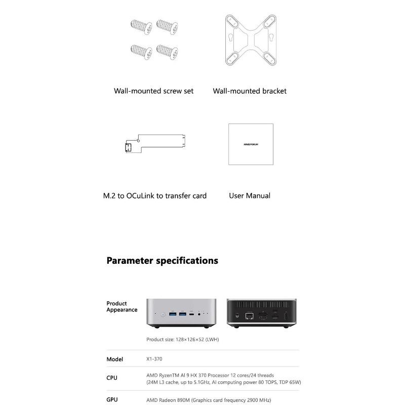Мини-ПК MINISFORUM AI X1 370 AMD Ryzen AI 9 HX 370 96 ГБ DDR5 2 ТБ WiFi 7 Двойной 2.5G LAN Copilot AI Адаптер 135 Вт Офисный ПК Игровой